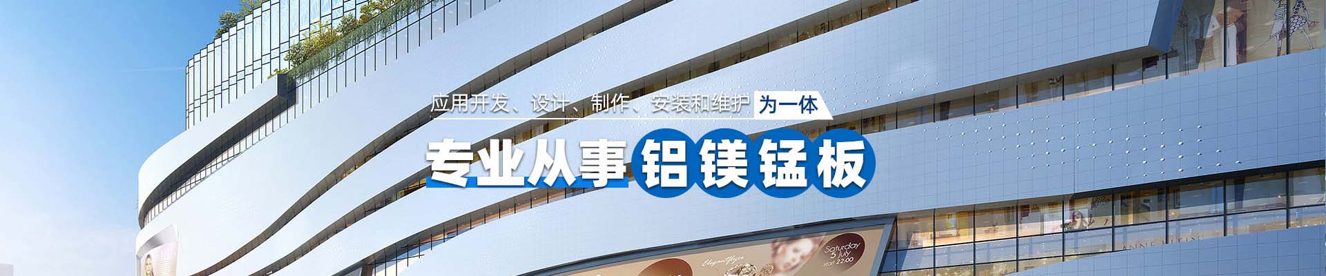 江门案例展示